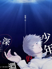 画师挑战赛 韩国动漫综艺封面